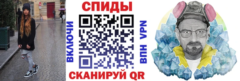 АМФЕТАМИН 97%  Купить  Гуково 
