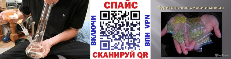 Купить закладки  Гуково  БУТИРАТ бутик 