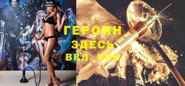 спиды Зеленодольск