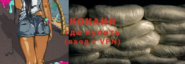 мдма Инсар