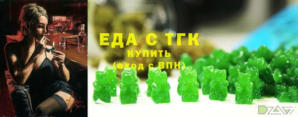mdpv Зеленокумск