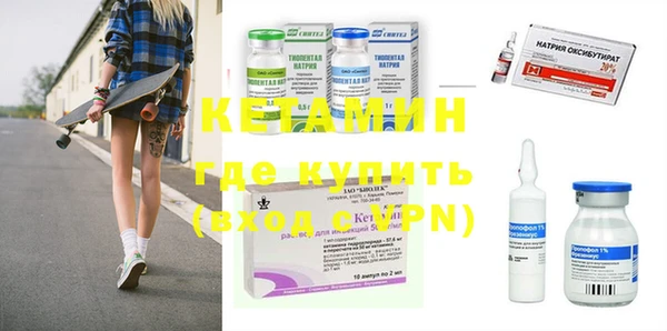 спиды Зеленодольск