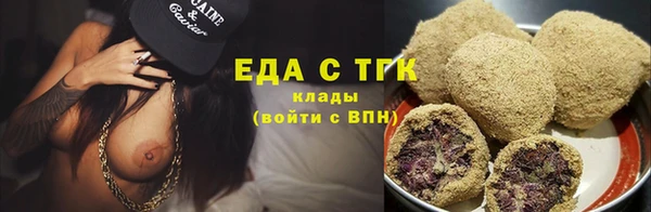 спиды Зеленодольск