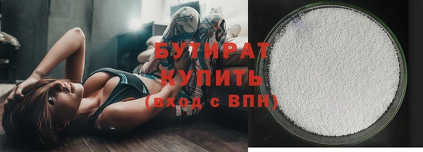мдпв Зерноград