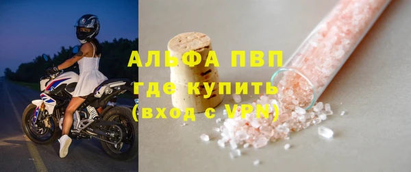 спиды Зеленодольск