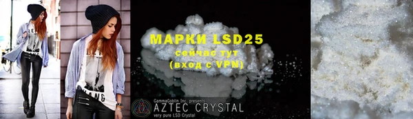 mdpv Зеленокумск