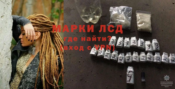 бошки Иннополис