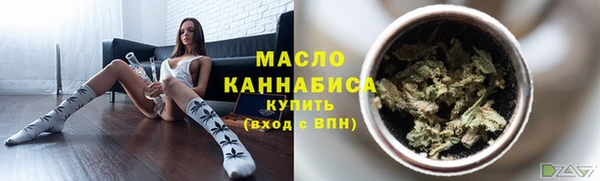 mdpv Зеленокумск