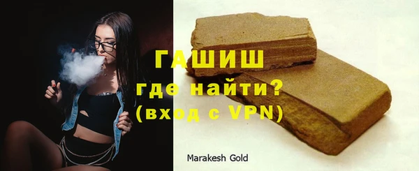 мдпв Зерноград