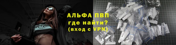 mdpv Зеленокумск