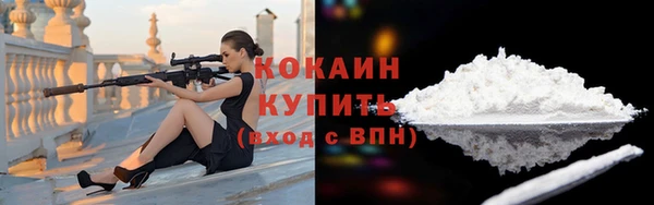 спиды Зеленодольск