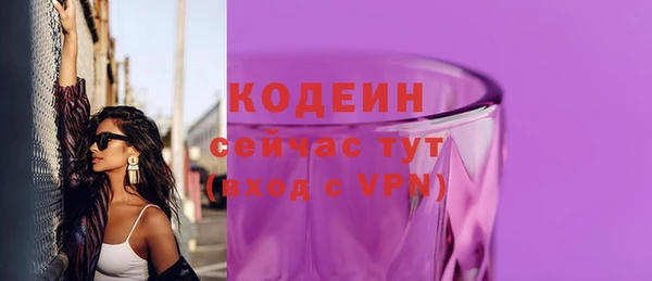 мдпв Зерноград