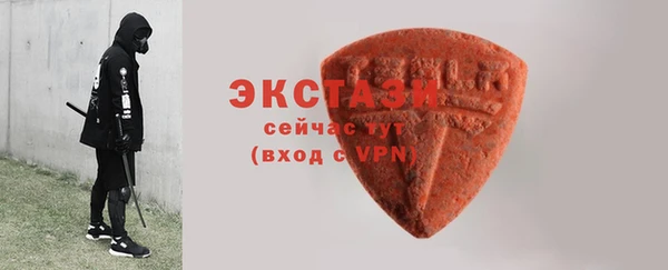 mdpv Зеленокумск