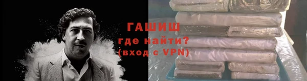 мдпв Зерноград