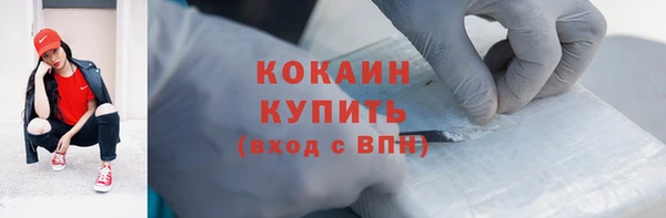 mdpv Зеленокумск