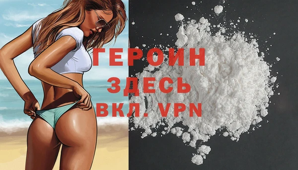 дистиллят марихуана Инта