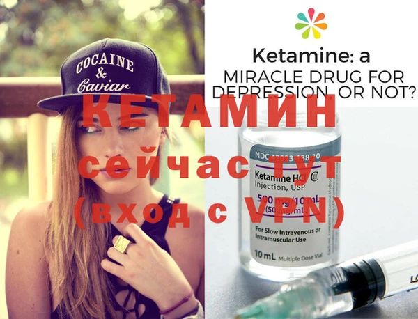 дистиллят марихуана Инта