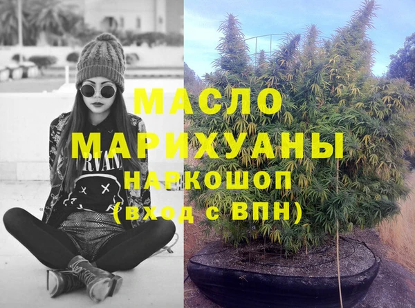 мдпв Зерноград