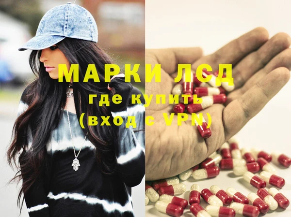 бошки Иннополис