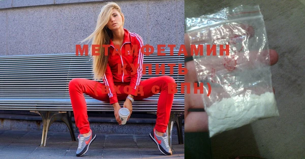 бошки Иннополис
