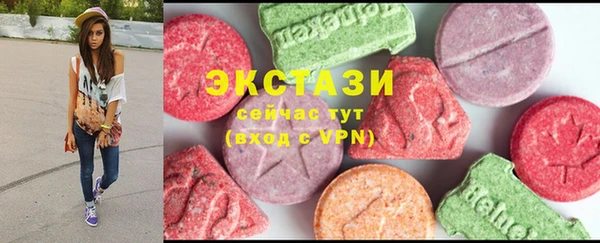 мдпв Зерноград