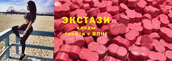 дистиллят марихуана Инта