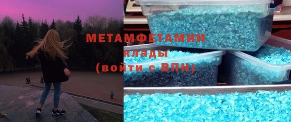 бошки Иннополис
