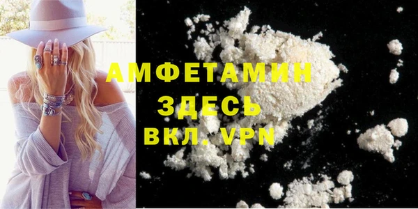бошки Иннополис