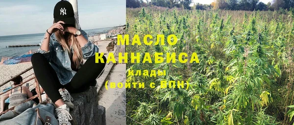 спиды Зеленодольск
