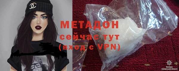 дистиллят марихуана Инта